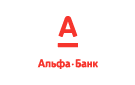 Банк Альфа-Банк в Алексеево-Лозовском